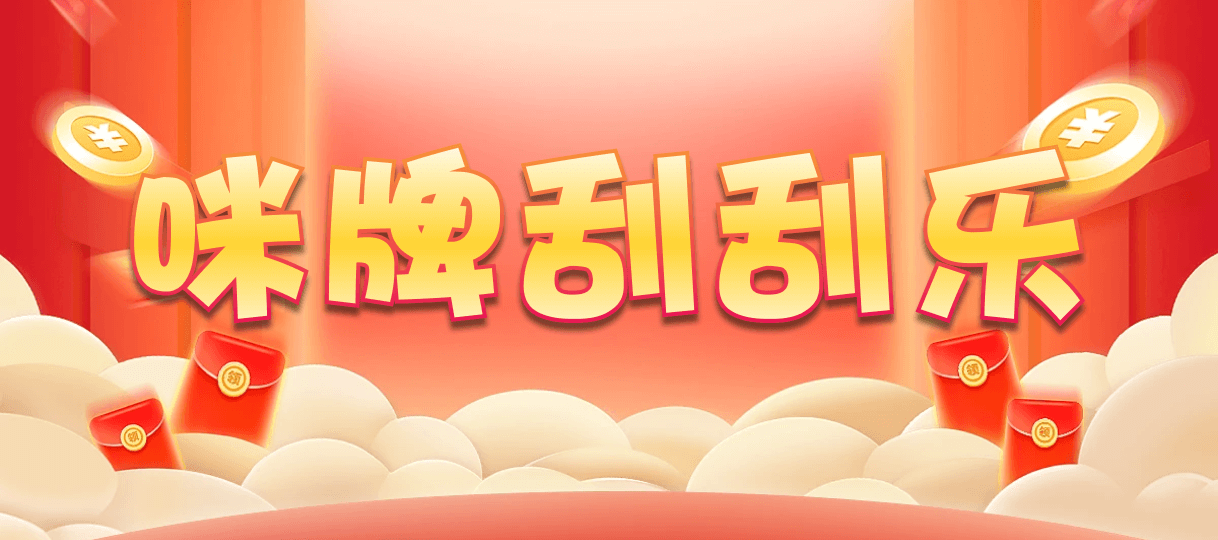 加拿大28预测,免费预测,智能预测,加拿大数字预测,PC28预测,加拿大PC在线预测网